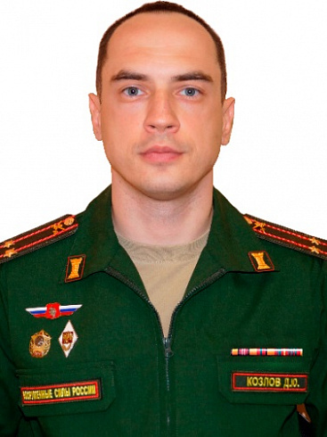 Барнаул Козлов Д.Ю. оф