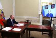 Разговор с Президентом