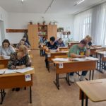 ЕГЭ для родителей