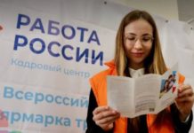 Более тысячи алтайских студентов получили новую рабочую профессию
