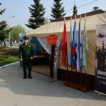 По личным мотивам