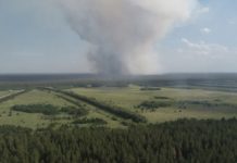 Борьба с пожаром