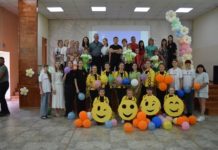 Праздник по-семейному