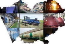 Определены победители конкурса «Лучшее промышленное предприятие Алтайского края»