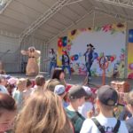 «Мы — пираты!»