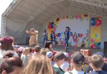 «Мы — пираты!»