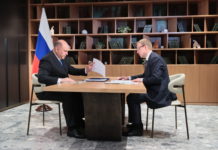 Мишустин обещал помочь губернатору Томенко решить проблему с водой