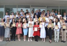 Свет и гордость района