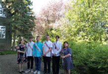 Народы едины под солнцем России