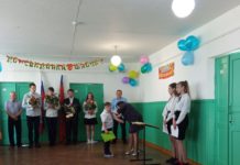 Хорошо работать, весело отдыхать