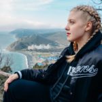 Интересно и познавательно