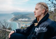 Интересно и познавательно