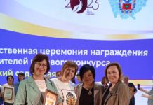 Детский сад Алтая — наше «Солнышко»