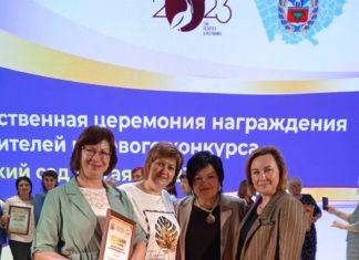 Детский сад Алтая — наше «Солнышко»