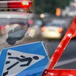 Отделение Государственной инспекции безопасности дорожного движения МО МВД России «Топчихинский» обращает внимание пешеходов на неукоснительное соблюдение Правил