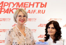 Представительница Алтайского края вошла в число победителей Всероссийского конкурса «Лучшие педагогические практики»