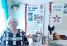 Учитель по образованию. Наставник по призванию