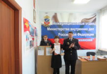 Служебные ритуалы МО МВД России «Топчихинский»