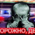 Расставь приоритеты