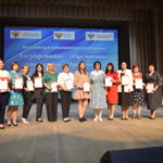 Подвели итоги, обсудили нововведения