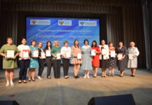 Подвели итоги, обсудили нововведения