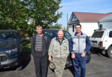 Где труд, там и счастье