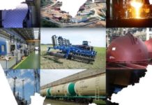 В Алтайском крае продолжается развитие промышленного комплекса и рост объемов промпроизводства