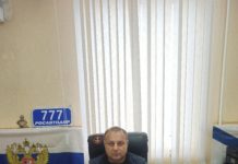 «Расслабляться нам некогда»