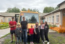 По дороге знаний