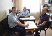 На крючке: под прицелом мошенников