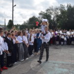 Здравствуй, школа!