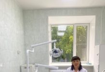 Чувствовать себя комфортно