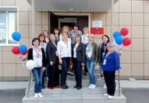 Верность традициям и открытость новым идеям