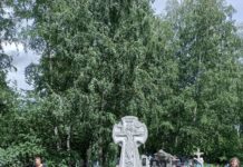 «Все мы — россияне! Все мы — земляки!»