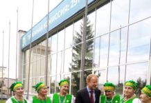 Дорога добрых дел