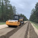 «Расслабляться нам некогда»