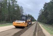 «Расслабляться нам некогда»