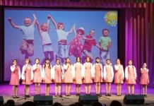 Отец — звучит гордо!