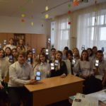 Одна карта — много возможностей