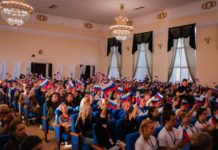 Молодые патриоты — сила Сибири