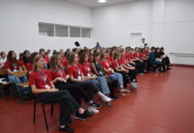 Будущее за нами