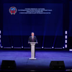 Любить свою землю