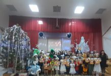 Подарить хорошее настроение