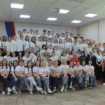 Взаимопомощь, патриотизм и служение Отечеству