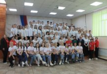 Взаимопомощь, патриотизм и служение Отечеству