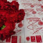 Сохраняя историю