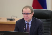 Виктор Томенко поручил исполнительным органам Алтайского края подготовить изменения в краевой бюджет на текущий год