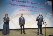 И волшебство, и чудо