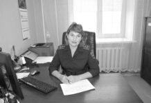 Работа по зову души