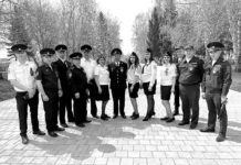 С достоинством и честью